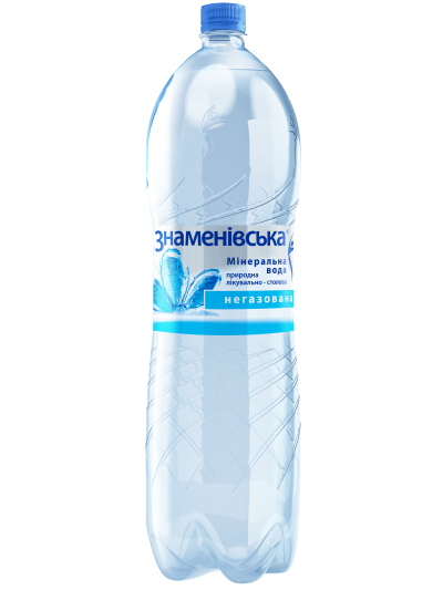 3_Bottle_Znam_Nogsаz_metall_BIG